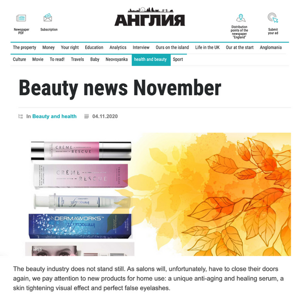 Angliya Newspaper Beauty News